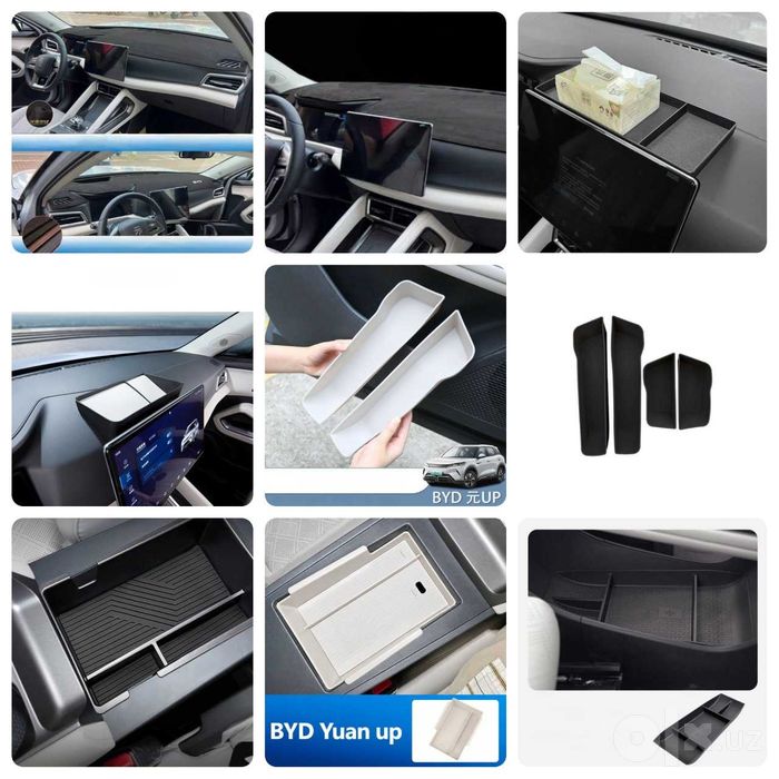 Аксессуары для byd yuan up