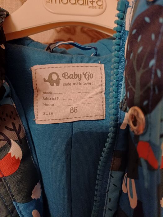 Комбинезон зимний