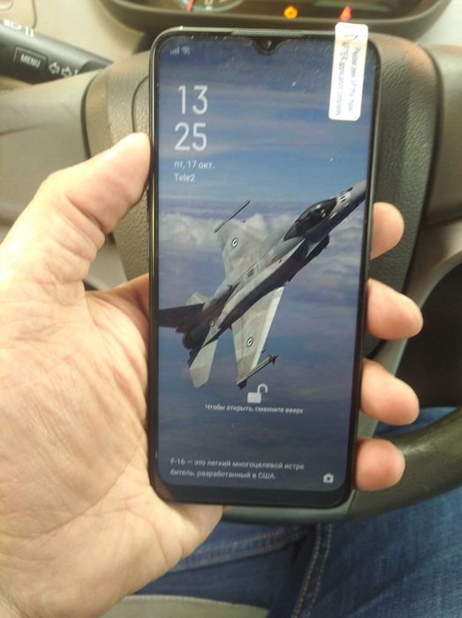 Продам  смартфон OPPO A31  2021 года. Возможна доставка по Алматы!