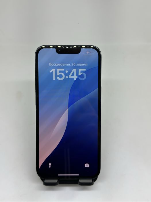 iphone 14 | 128 Gb | 20451 | | Pintel Munaily