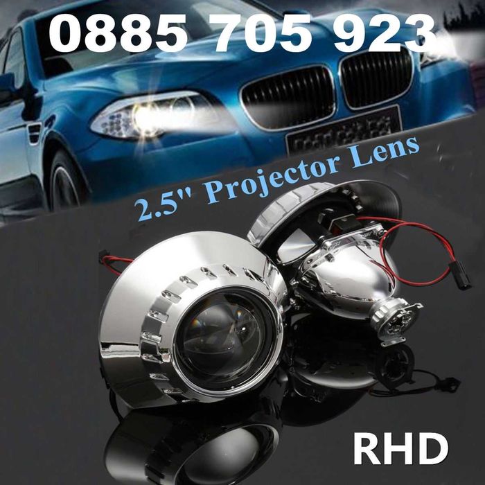 Биксенон Лупи за Вграждане MORIMOTO MINI 2"