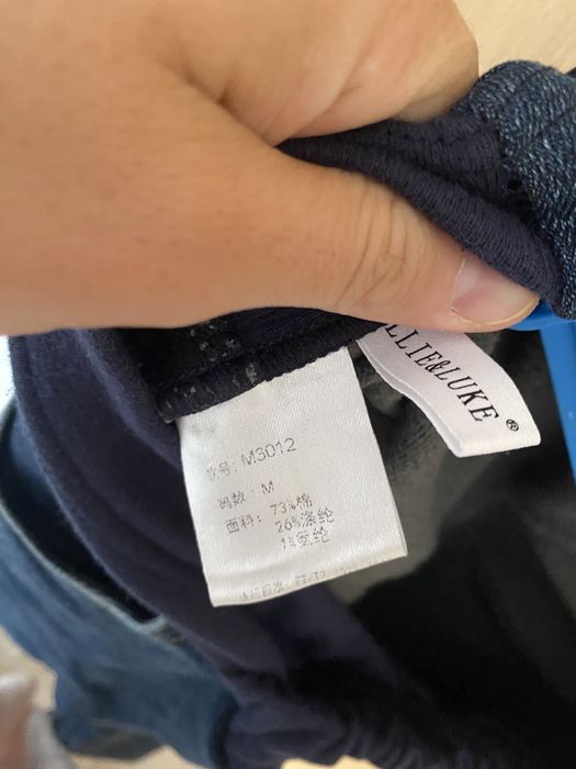 Джинсы для беременных