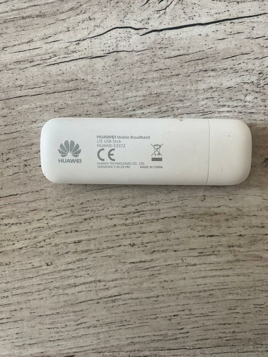 Tp-link Wi-fi роутер, беспроводной lte huawei, hub d-link ...