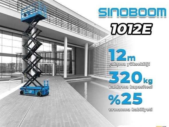 НОЖИЧНА ПЛАТФОРМА -ВИШКА Sinoboom 1012E- 12 метра ,2021 г.