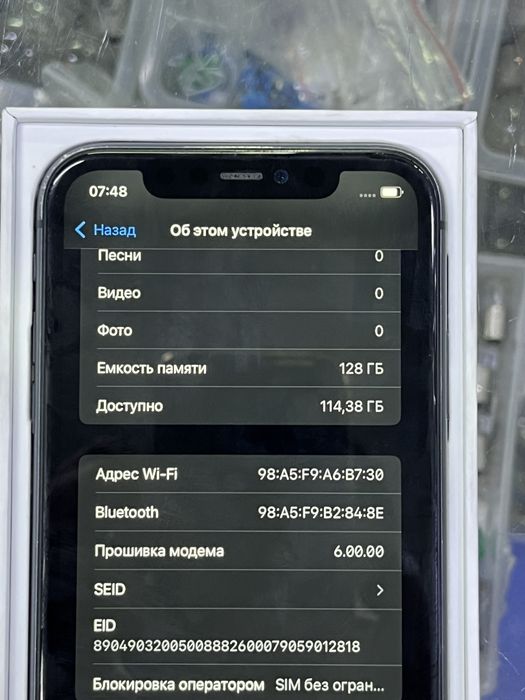 Аифон 11 128гб продам