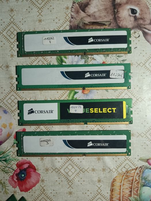 Set memorie RAM pt PC