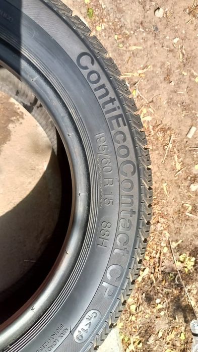 Резина 195/60/16