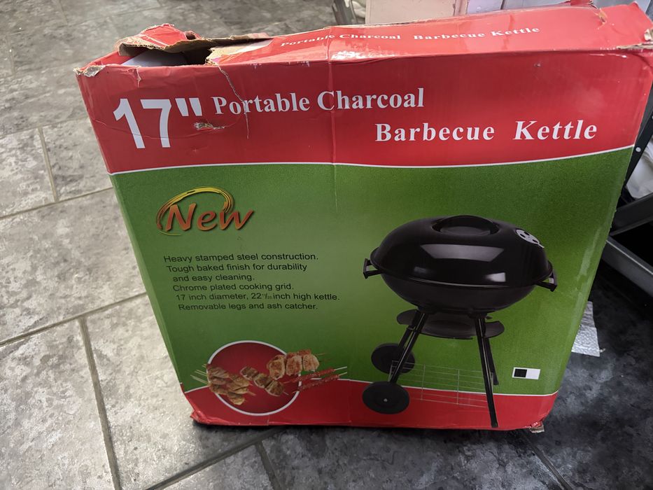 Барбекю kettle 17