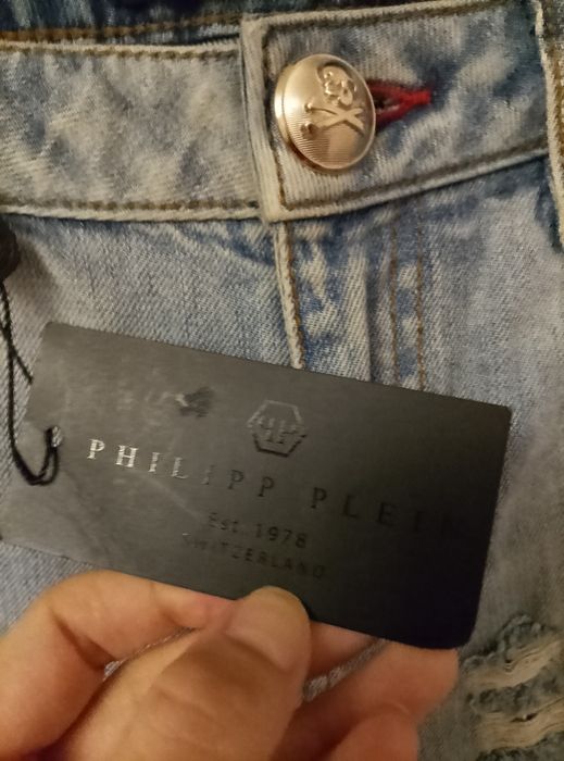 Нови дамски дънки Philipp Plein Paradise Blue