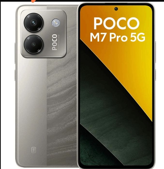 Продается телефон Поко М7 про 5g