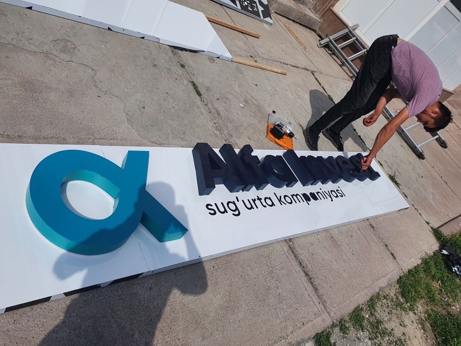 Narujnaya reklama. Xizmatlari