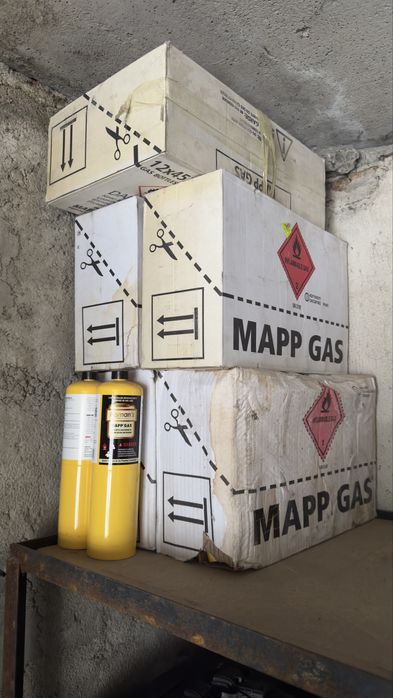 Мапп газ. Mapp gas