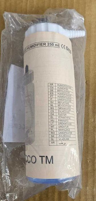Преносима медицинска професионална кислородна бутилка система