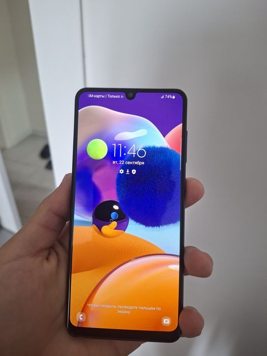 Samsung galaxy a31