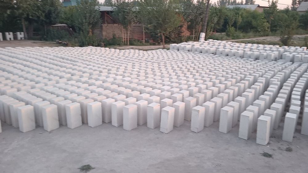 Sifati alo pena blok