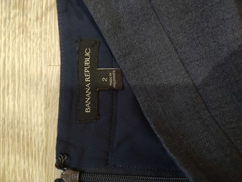 Пола Banana Republic