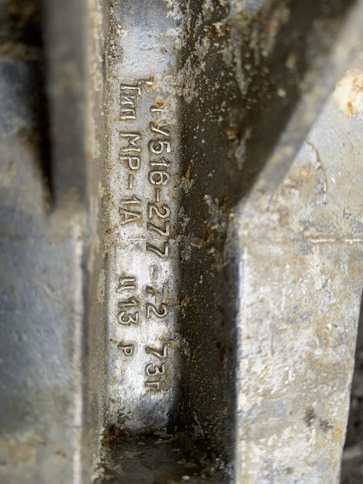 Продам мясорубку ручную, СССР