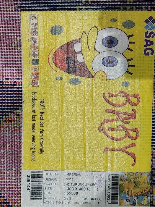 Продаётся детский ковёр бемби