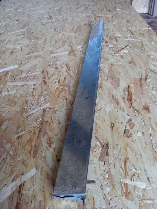 Продам кормушку, для брудера .