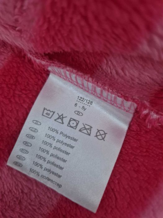 Детски халат за 6-8 год.