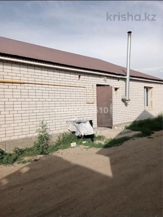 Срочно продам дом