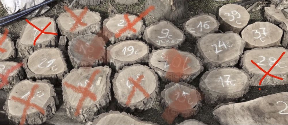 Орехови шайби  - сухи