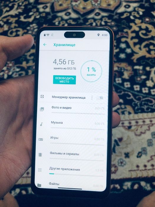 Продаю 2 телефона на 85000тг