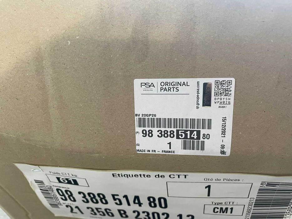 cutie de viteze citroen jumper 2.2 2015 20gp26