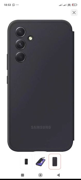 Чехол для Samsung Galaxy S25 черный