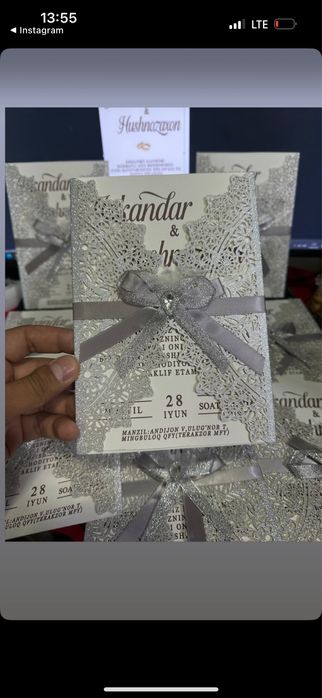 Taklifnomalar arzon narxlarda,Пригласительньй