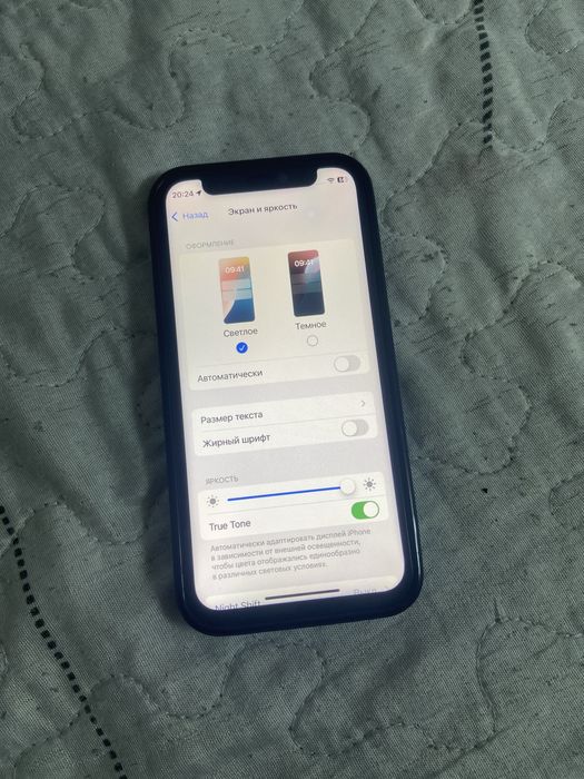 iphone 12 mini 64gb