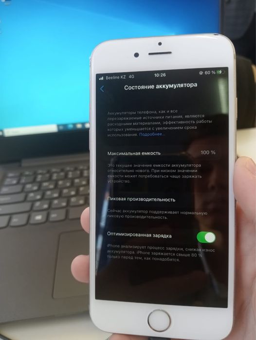 Аифон 6с сатылады шымкент