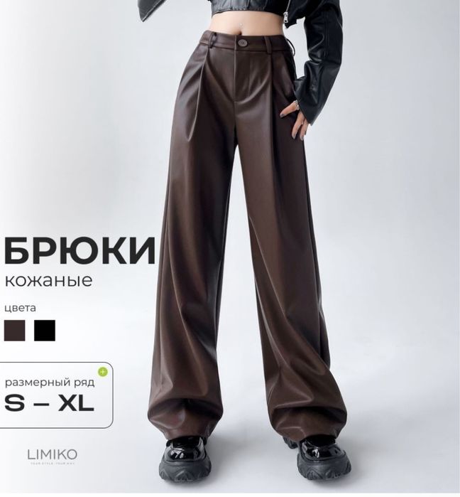Отдам даром все эти вещи