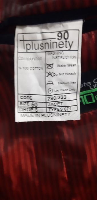 Педжак вельюр одинарный