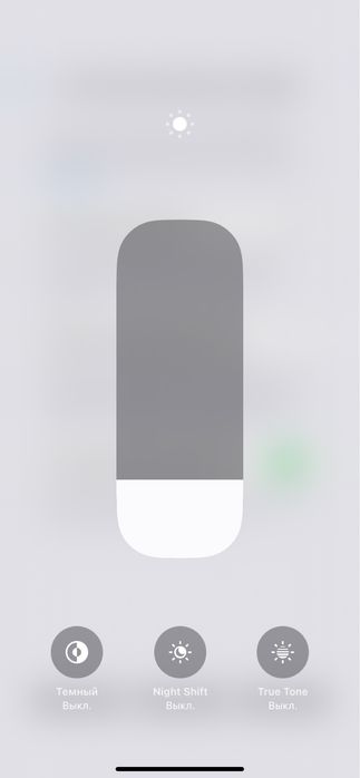 Новый Айфон 11/128Gb Емкость 100%