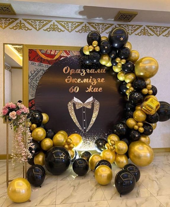 Фотозона + Тойбастар