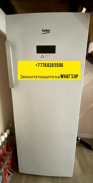 Камера морозильная беко