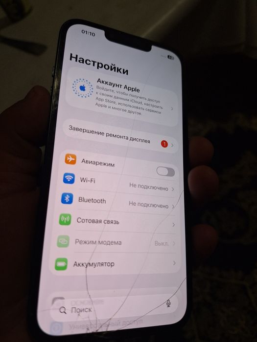 Айфон 13 128 гб сатылады