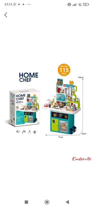 Детская игрушечная кухня с функциями воды, света, звука и пара