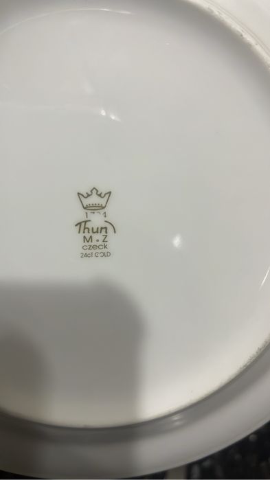 Продам посуду Мадонна