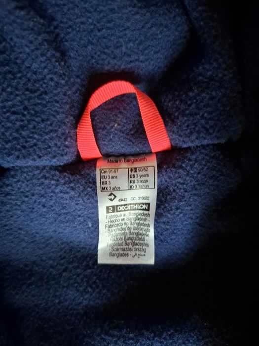 Costum Schi Calduros si Impermeabil Imprimeu Leoparzi copii, 3  ani