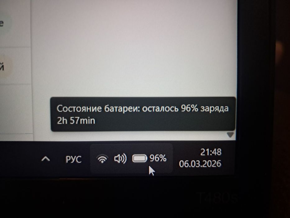 Мощный ThinkPad T480s i5 12Gb  500Gb ssd