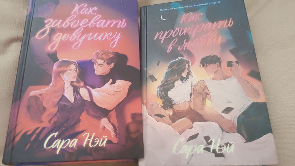 Книги в наличии разные