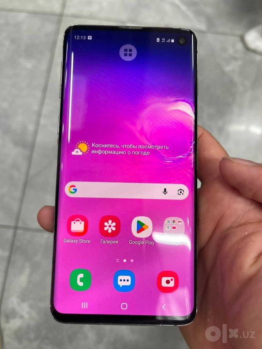 Samsung galaxy S10