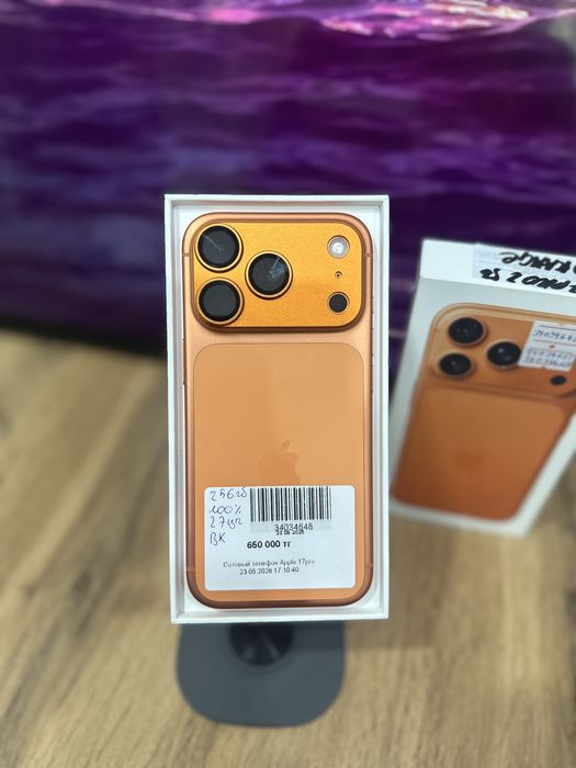 iPhone 17 pro/ 0-0-12( без %) / Baitime