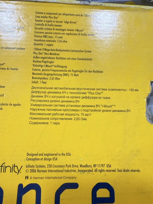 Колонки HERTZ рабочие