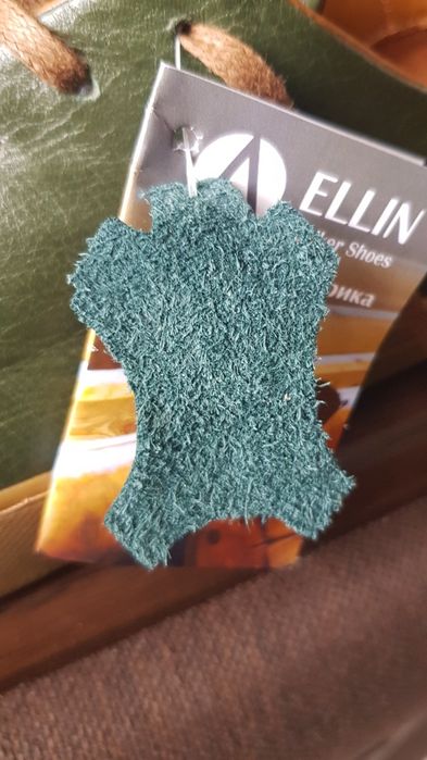 Мокасины, новые, кожанные