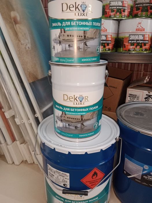 Эмаль для бетонных полов