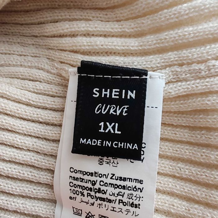 Рипсена рокля, еластична - 1XL, не носена