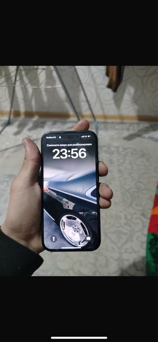 Айфон 15 ремонт  болмаған